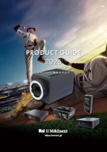 M&Inext2026総合カタログ