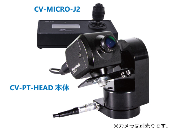 CV-PT-HEAD-J2 set